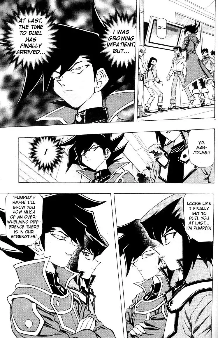 Yu-Gi-Oh! GX Chapter 2 7